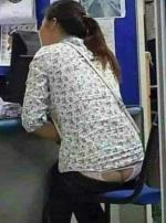 Chuyện vui BÍ QUYẾT !