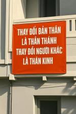 Chuyện vui PHÍA SAU THÀNH CÔNG CỦA NGƯỜI ĐÀN ÔNG LUÔN CÓ BÓNG DÁNG CỦA NGƯỜI PHỤ NỮ !
